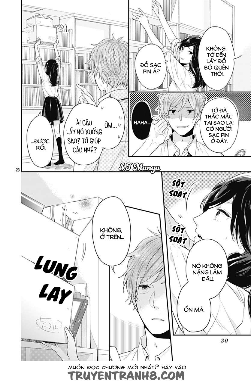 Koi Wo Shiranai Bokutachi Wa Chapter 1 - Trang 2