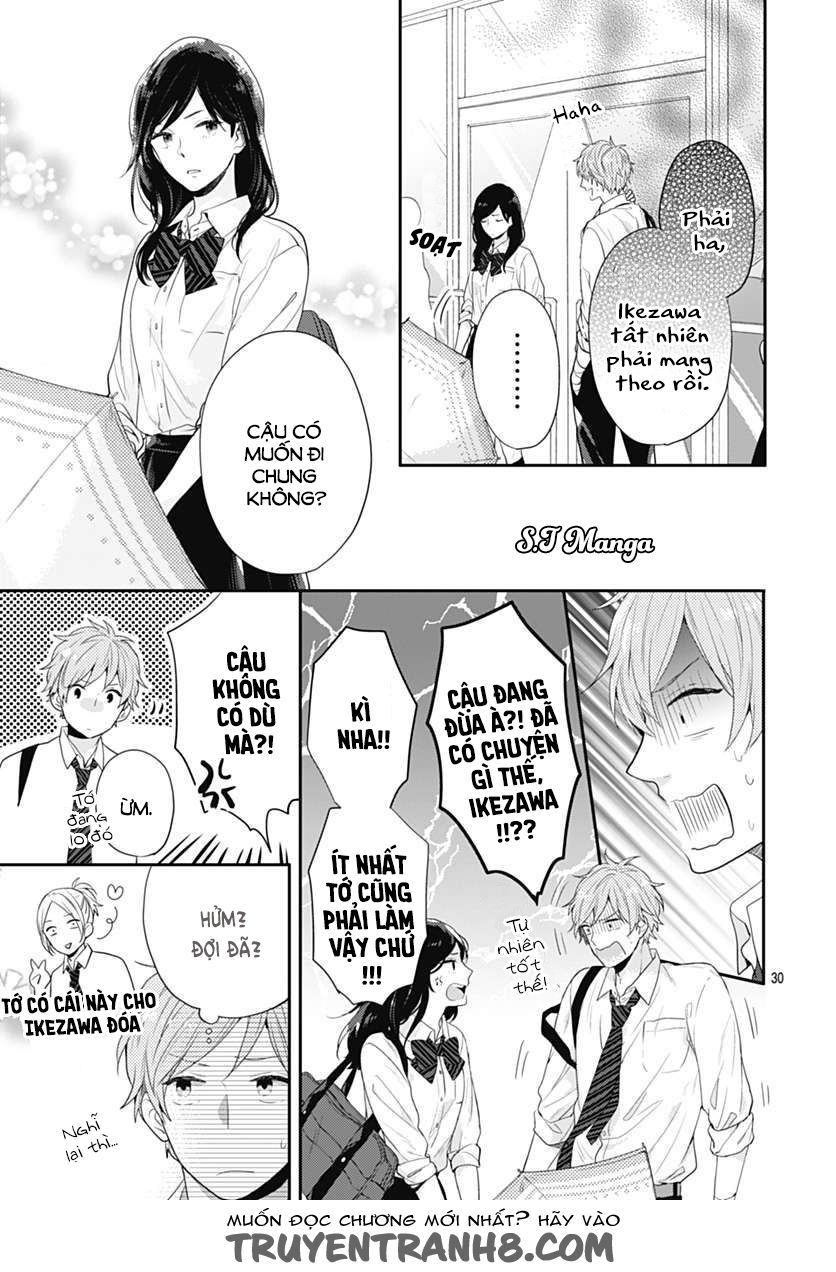 Koi Wo Shiranai Bokutachi Wa Chapter 1 - Trang 2