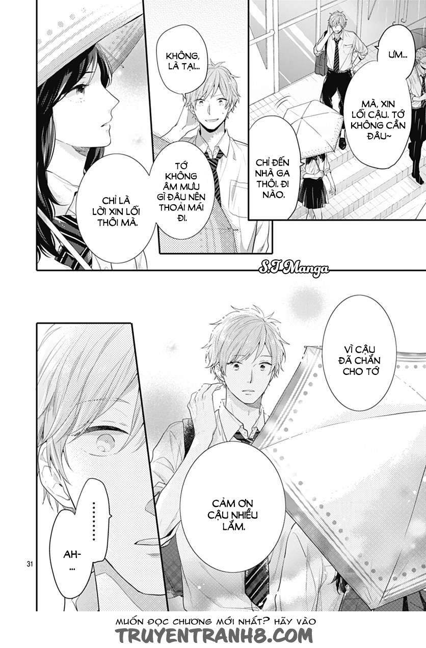 Koi Wo Shiranai Bokutachi Wa Chapter 1 - Trang 2