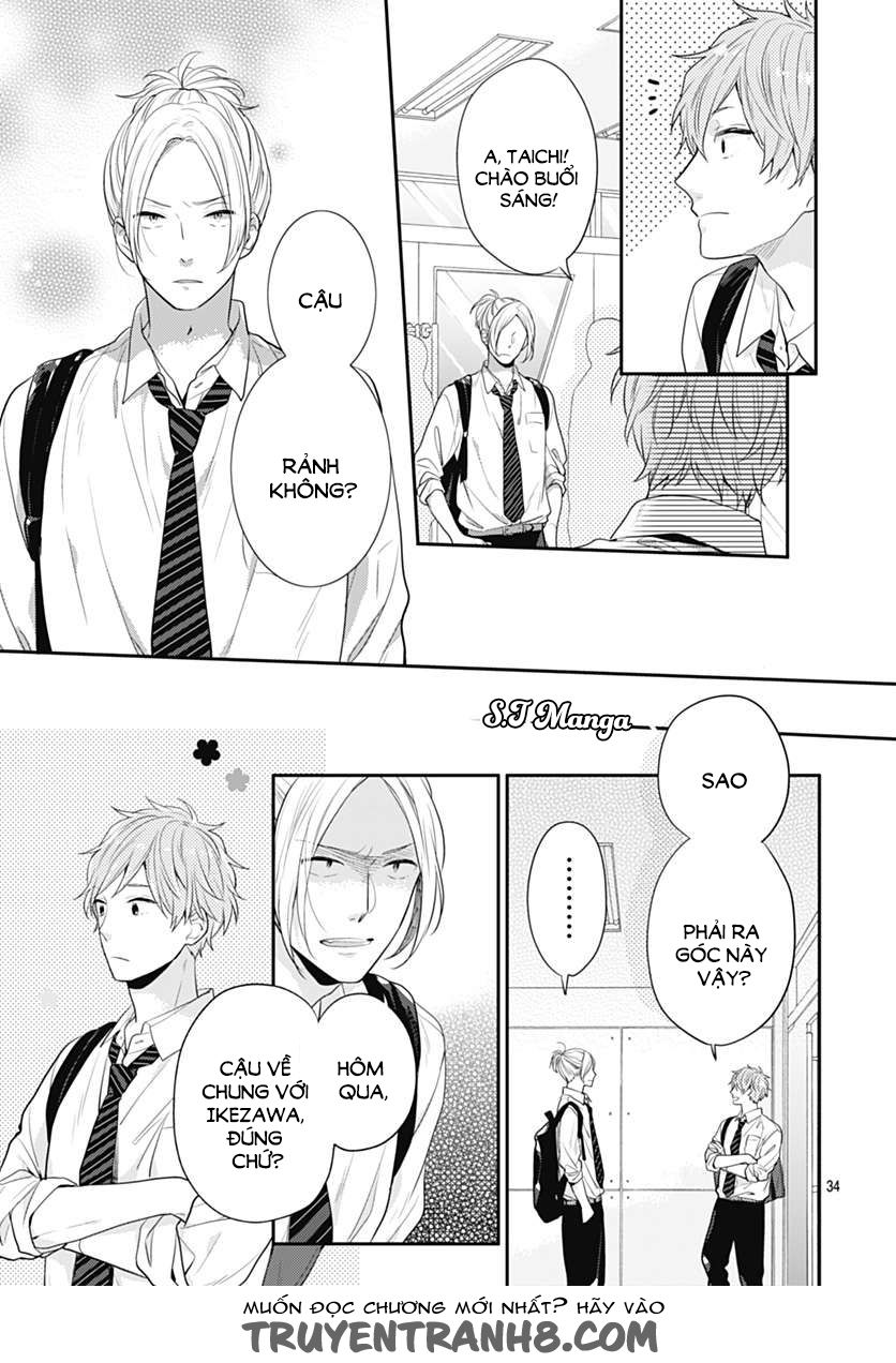 Koi Wo Shiranai Bokutachi Wa Chapter 1 - Trang 2