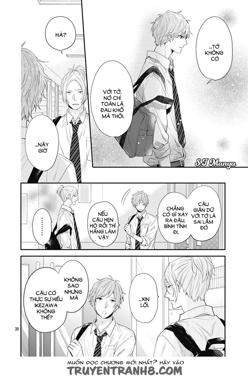 Koi Wo Shiranai Bokutachi Wa Chapter 1 - Trang 2