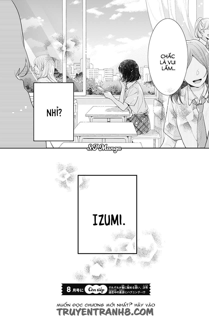 Koi Wo Shiranai Bokutachi Wa Chapter 1 - Trang 2