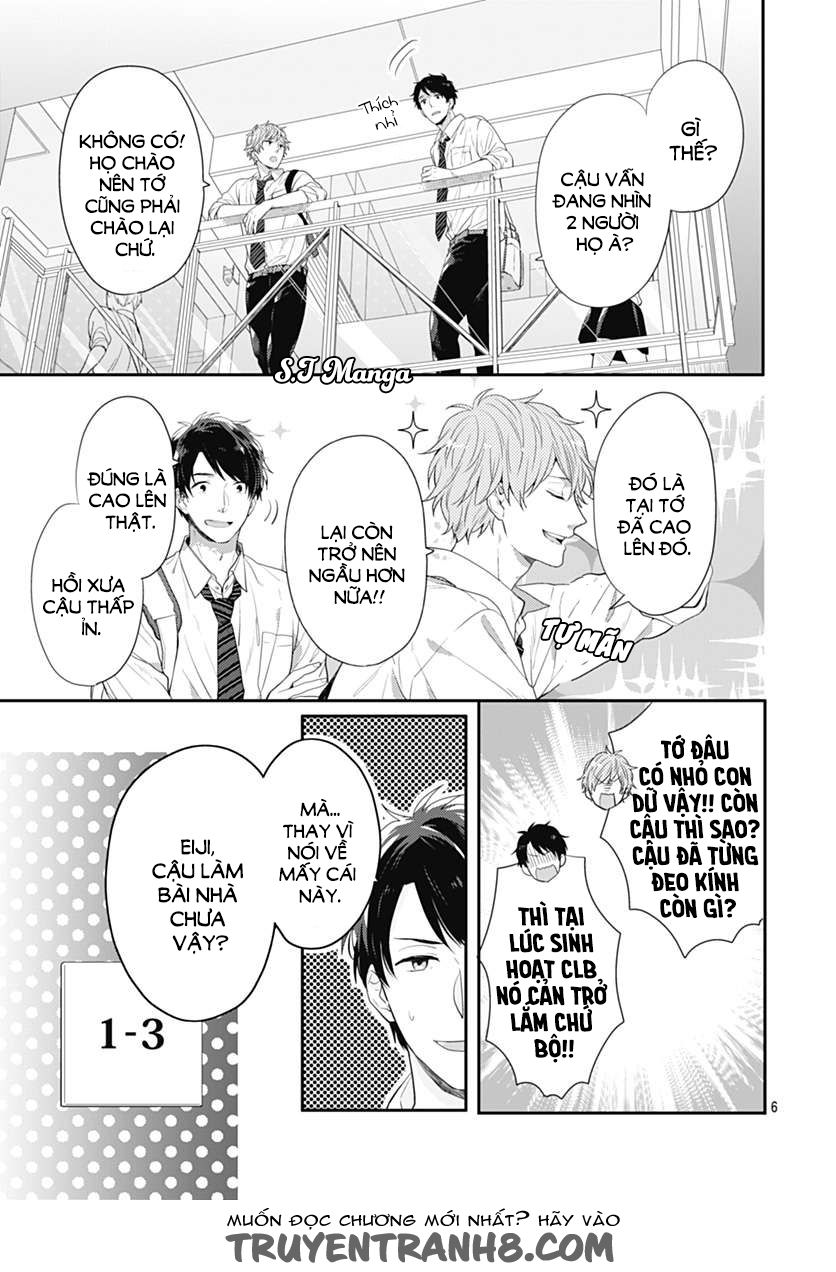 Koi Wo Shiranai Bokutachi Wa Chapter 1 - Trang 2