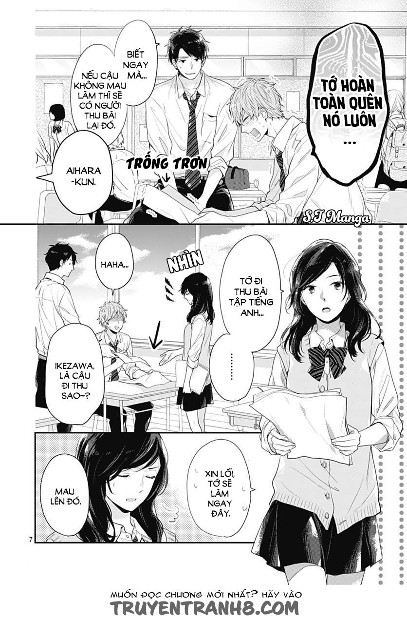 Koi Wo Shiranai Bokutachi Wa Chapter 1 - Trang 2