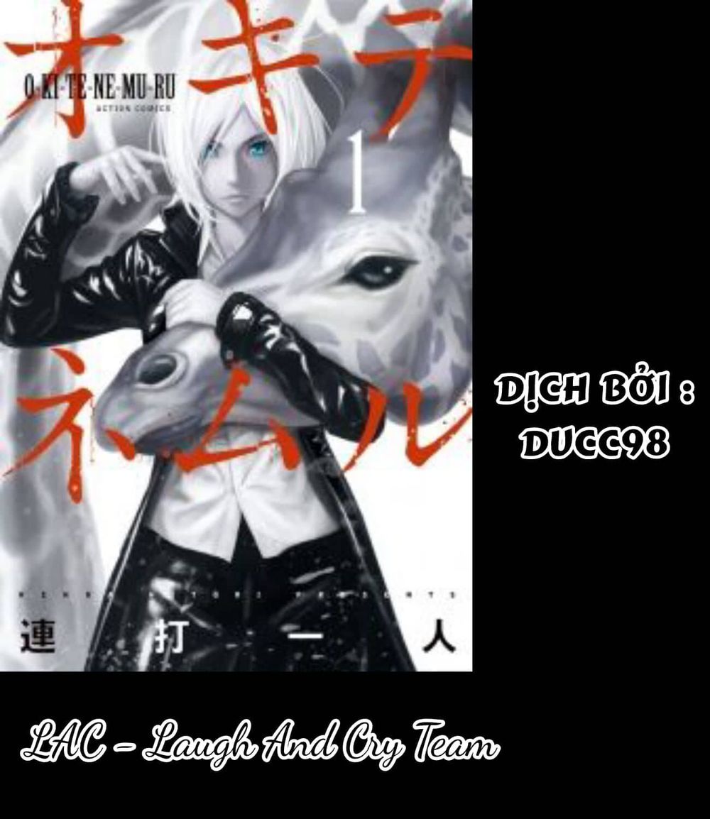 Okitenemuru Chapter 71 - Trang 2