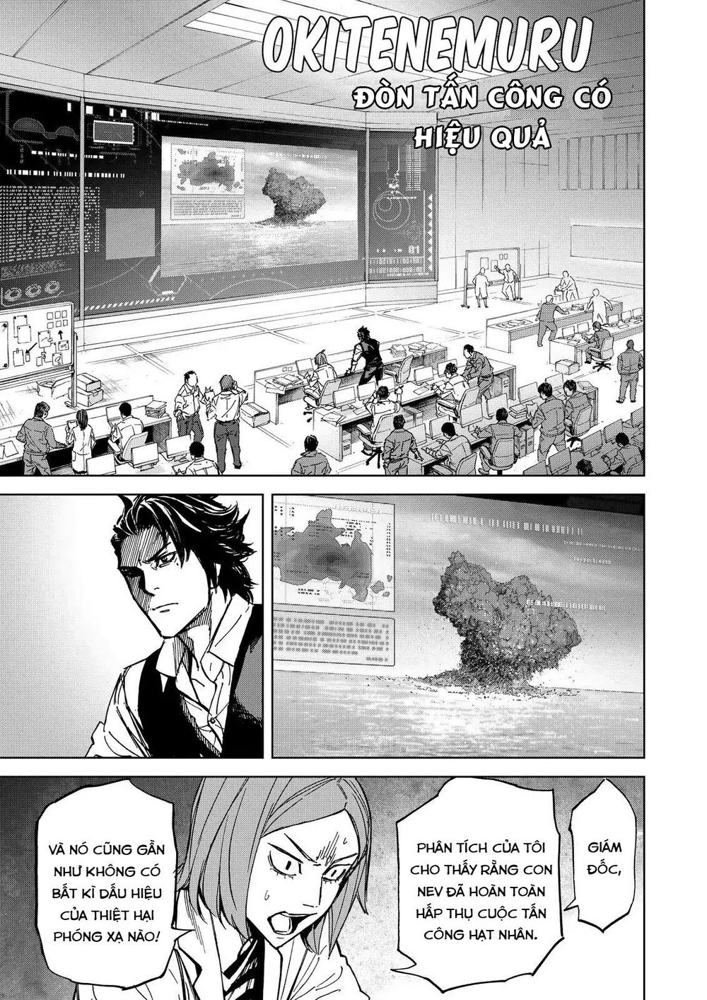 Okitenemuru Chapter 71 - Trang 2