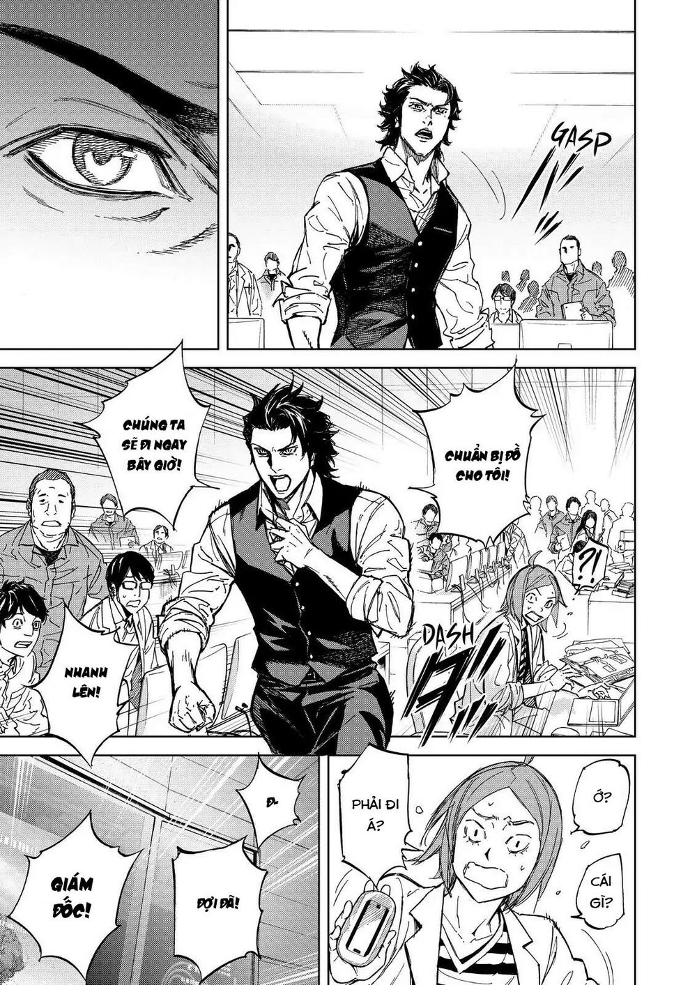 Okitenemuru Chapter 71 - Trang 2