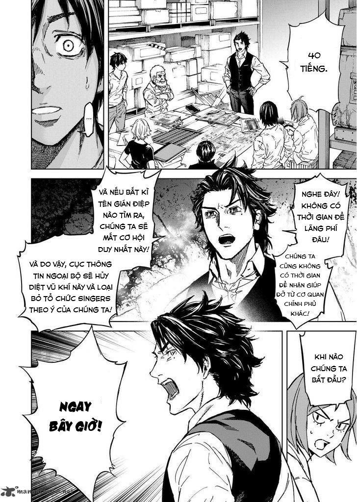 Okitenemuru Chapter 64 - Trang 2