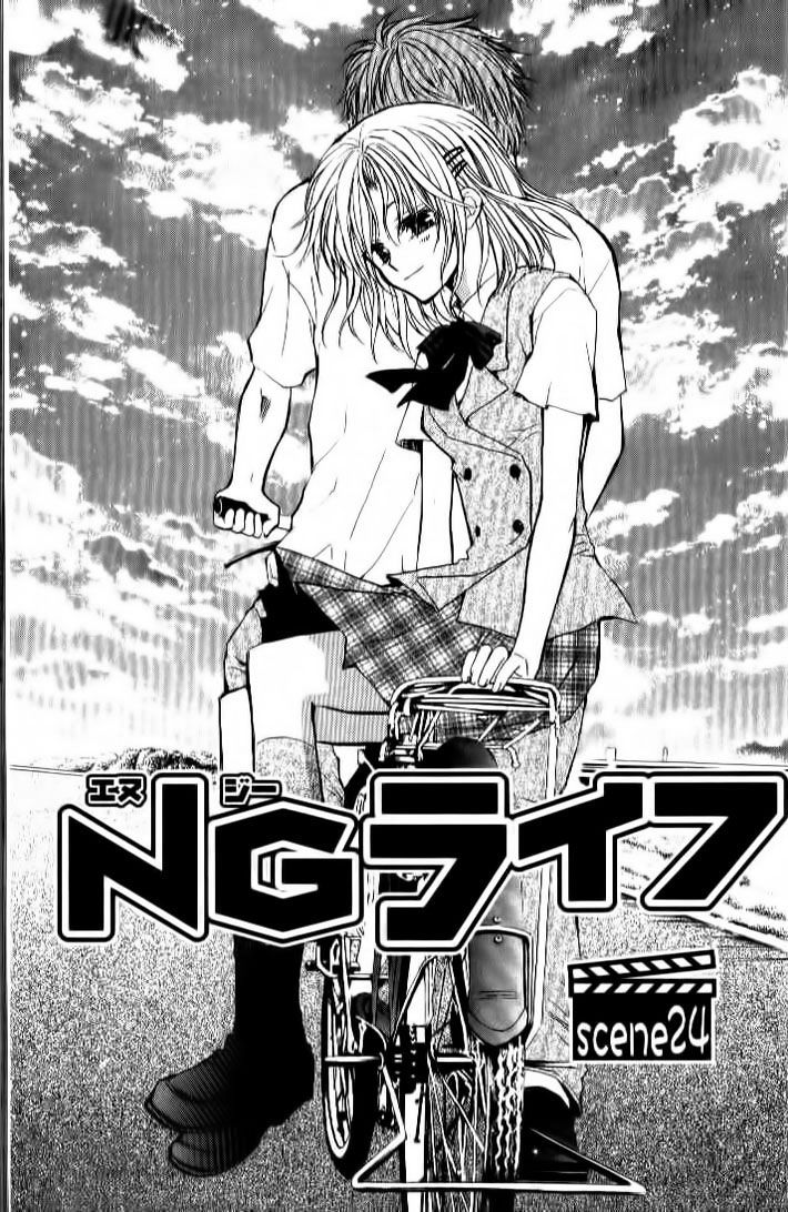 Ng Life Chapter 24 - Trang 2