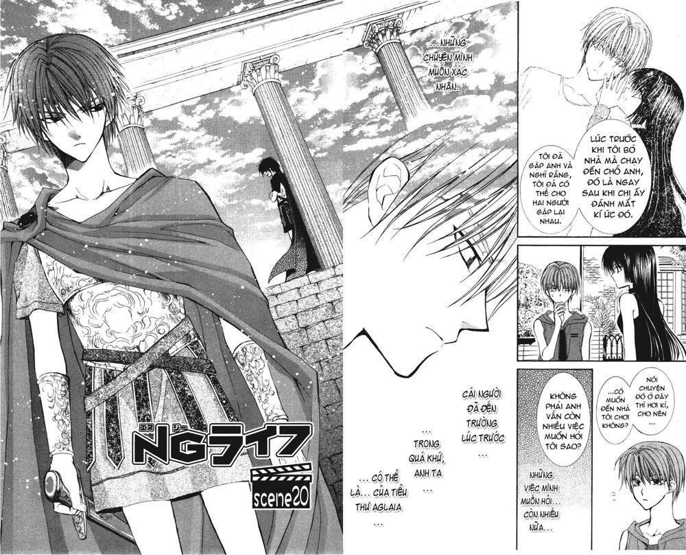 Ng Life Chapter 20 - Trang 2