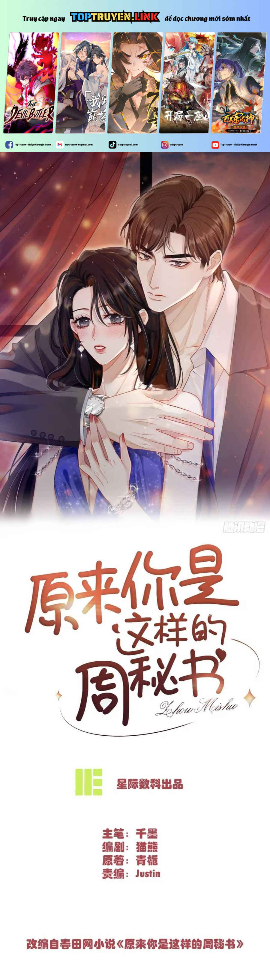 Thì Ra Thư Ký Chu Là Người Như Vậy Chapter 3 - Trang 2