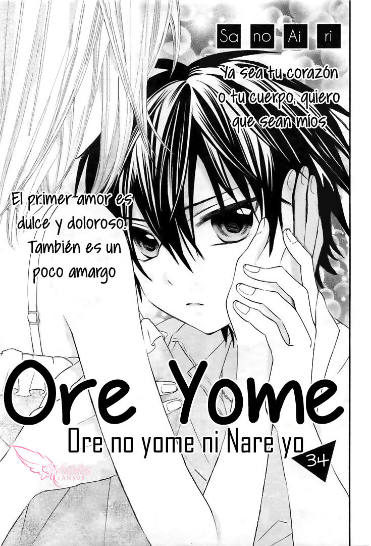 Ore Yome. – Ore No Yome Ni Nare Yo Chapter 34 - Trang 2