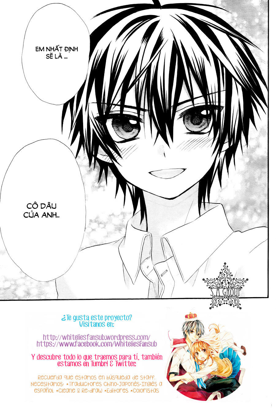 Ore Yome. – Ore No Yome Ni Nare Yo Chapter 33 - Trang 2