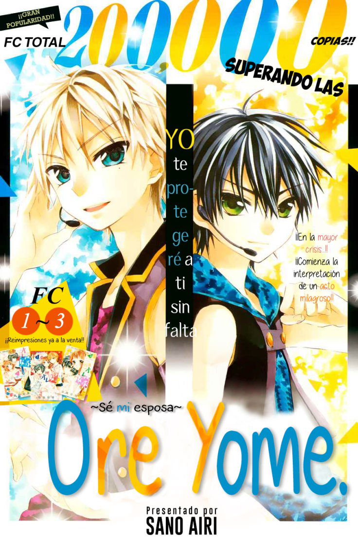 Ore Yome. – Ore No Yome Ni Nare Yo Chapter 26 - Trang 2