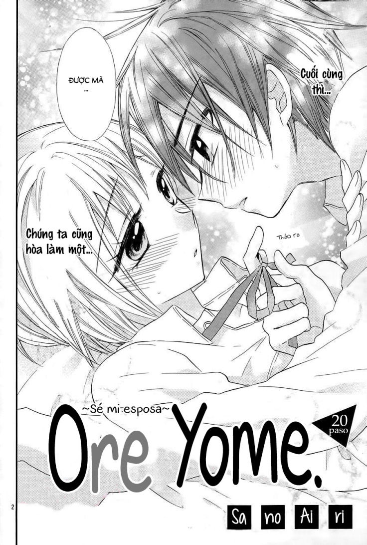 Ore Yome. – Ore No Yome Ni Nare Yo Chapter 23 - Trang 2