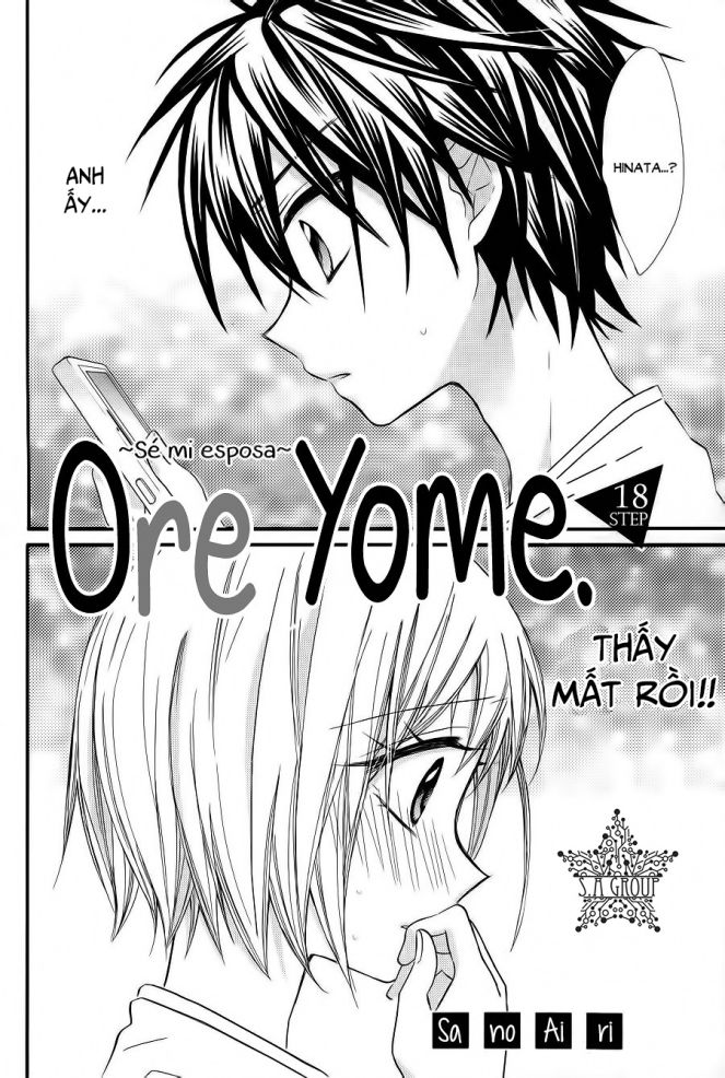 Ore Yome. – Ore No Yome Ni Nare Yo Chapter 21 - Trang 2