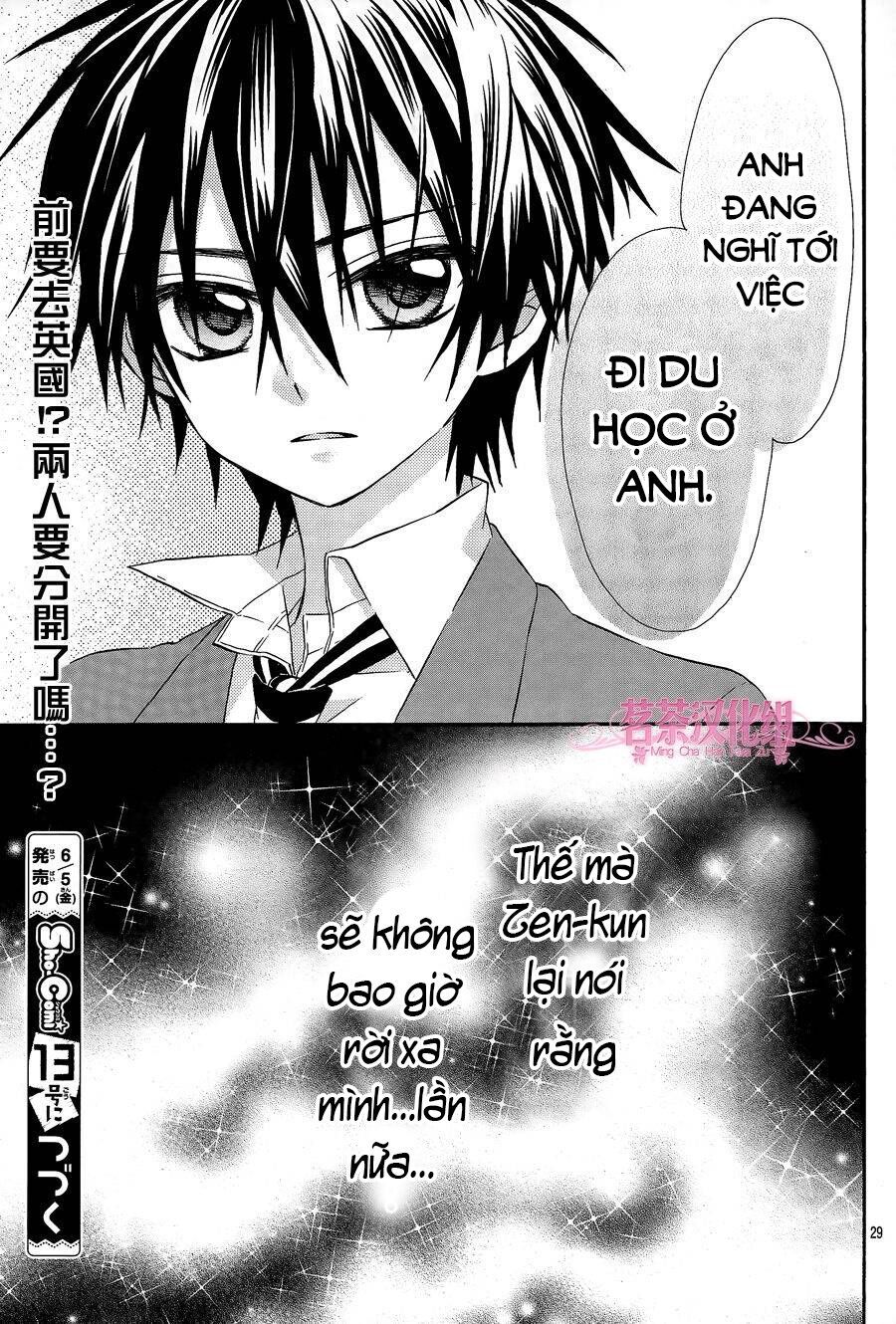 Ore Yome. – Ore No Yome Ni Nare Yo Chapter 17 - Trang 2