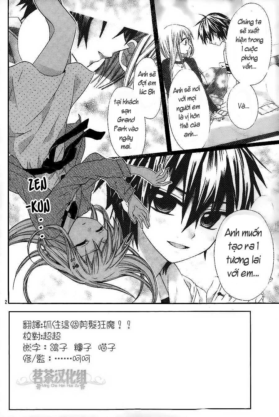 Ore Yome. – Ore No Yome Ni Nare Yo Chapter 14 - Trang 2