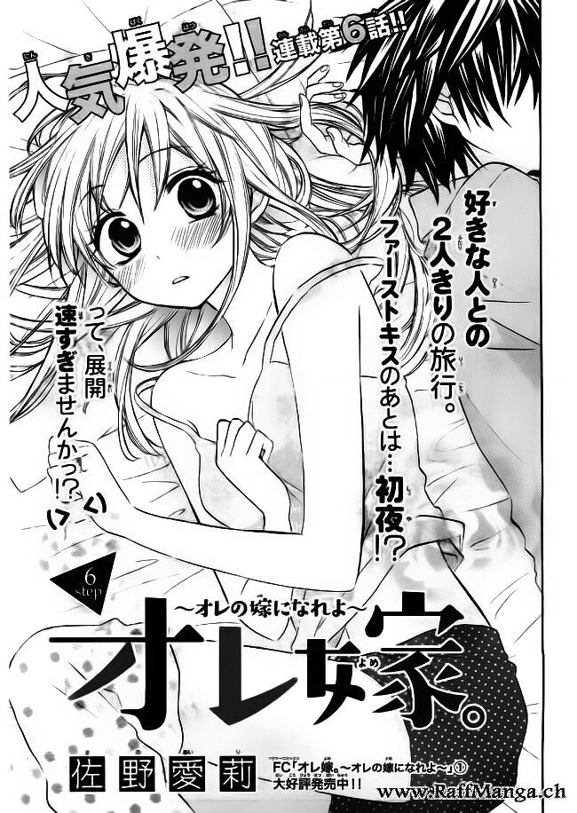 Ore Yome. – Ore No Yome Ni Nare Yo Chapter 9 - Trang 2