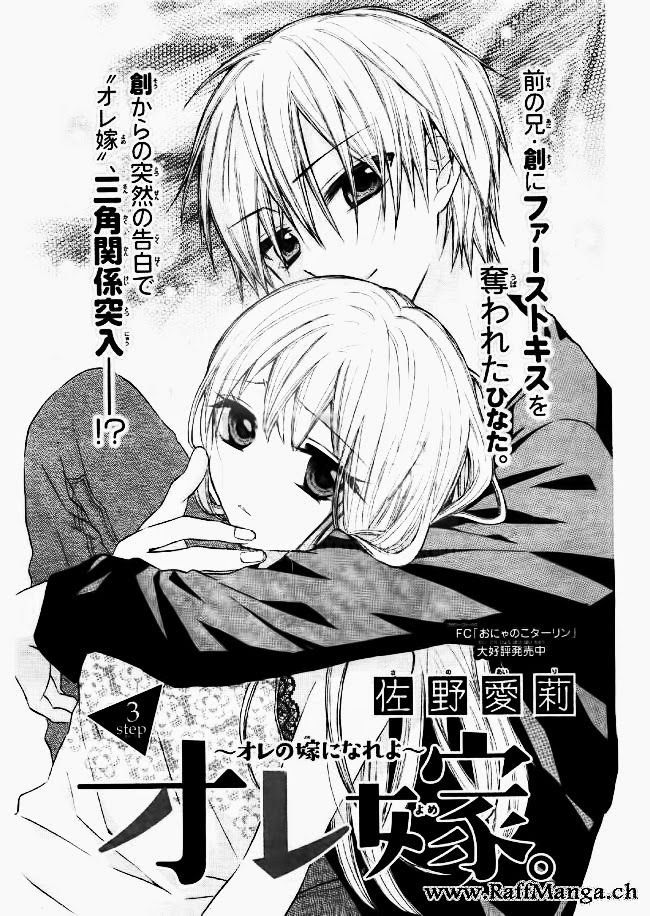 Ore Yome. – Ore No Yome Ni Nare Yo Chapter 6 - Trang 2