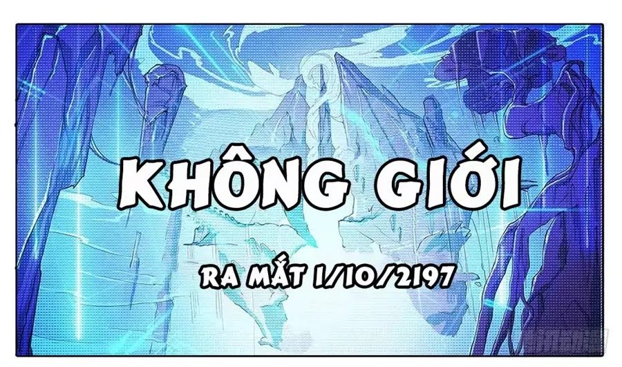 Ta Không Phải Nữ Thần Chapter 1.1 - Trang 2