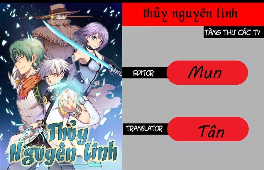 Thủy Nguyên Linh Chapter 3 - Trang 2