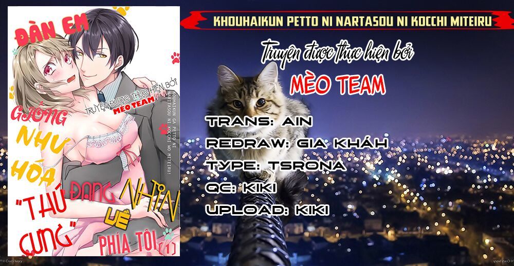 Kouhaikun Petto Ni Naritasou Ni Kocchi Miteru Chapter 5 - Trang 2