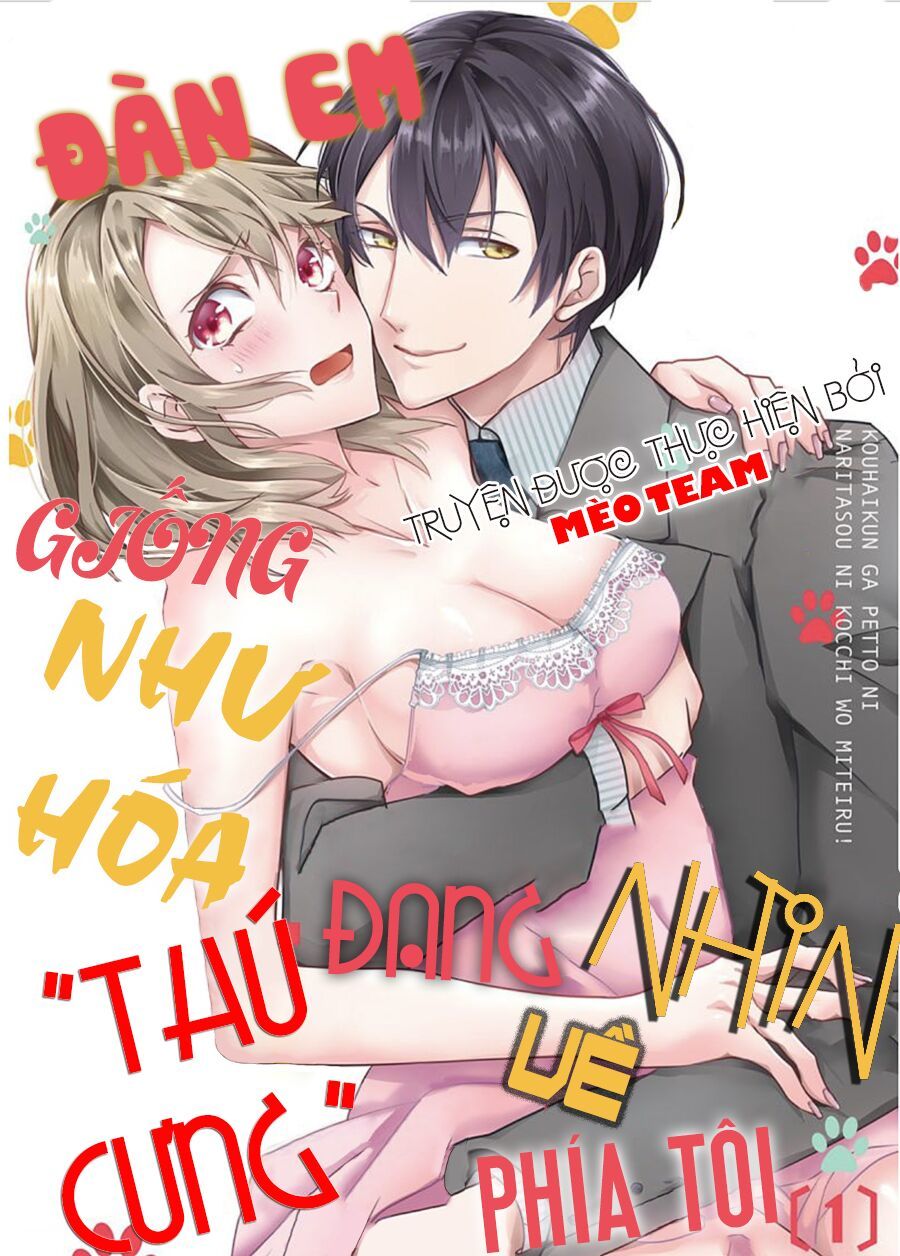 Kouhaikun Petto Ni Naritasou Ni Kocchi Miteru Chapter 5 - Trang 2