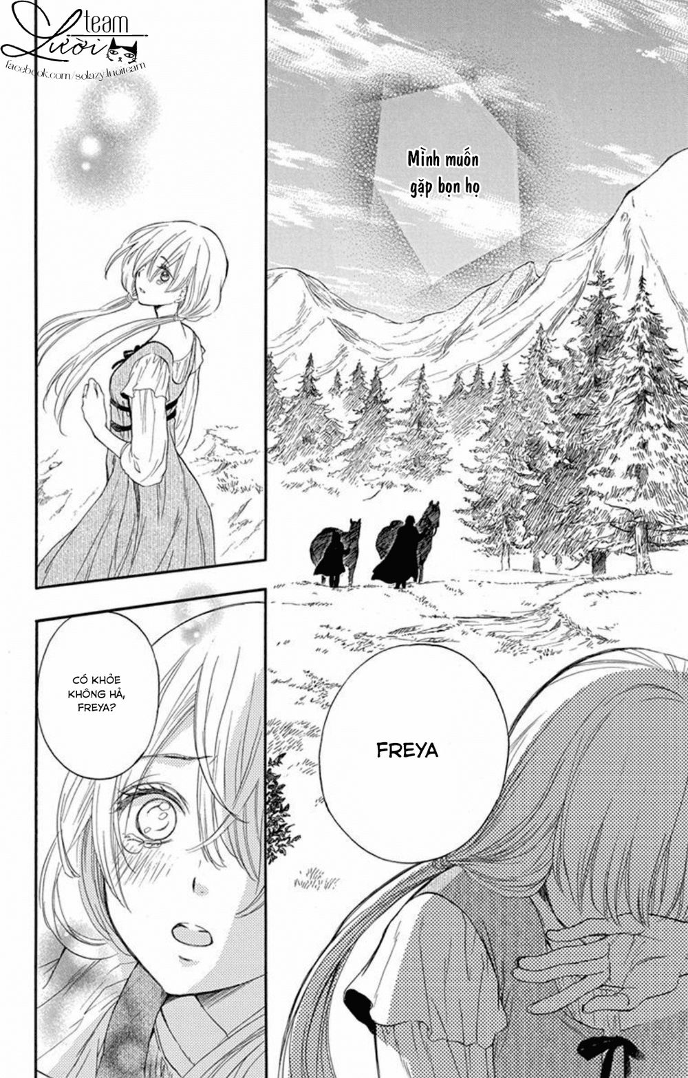 Itsuwari No Freya Chapter 1.1 - Trang 2