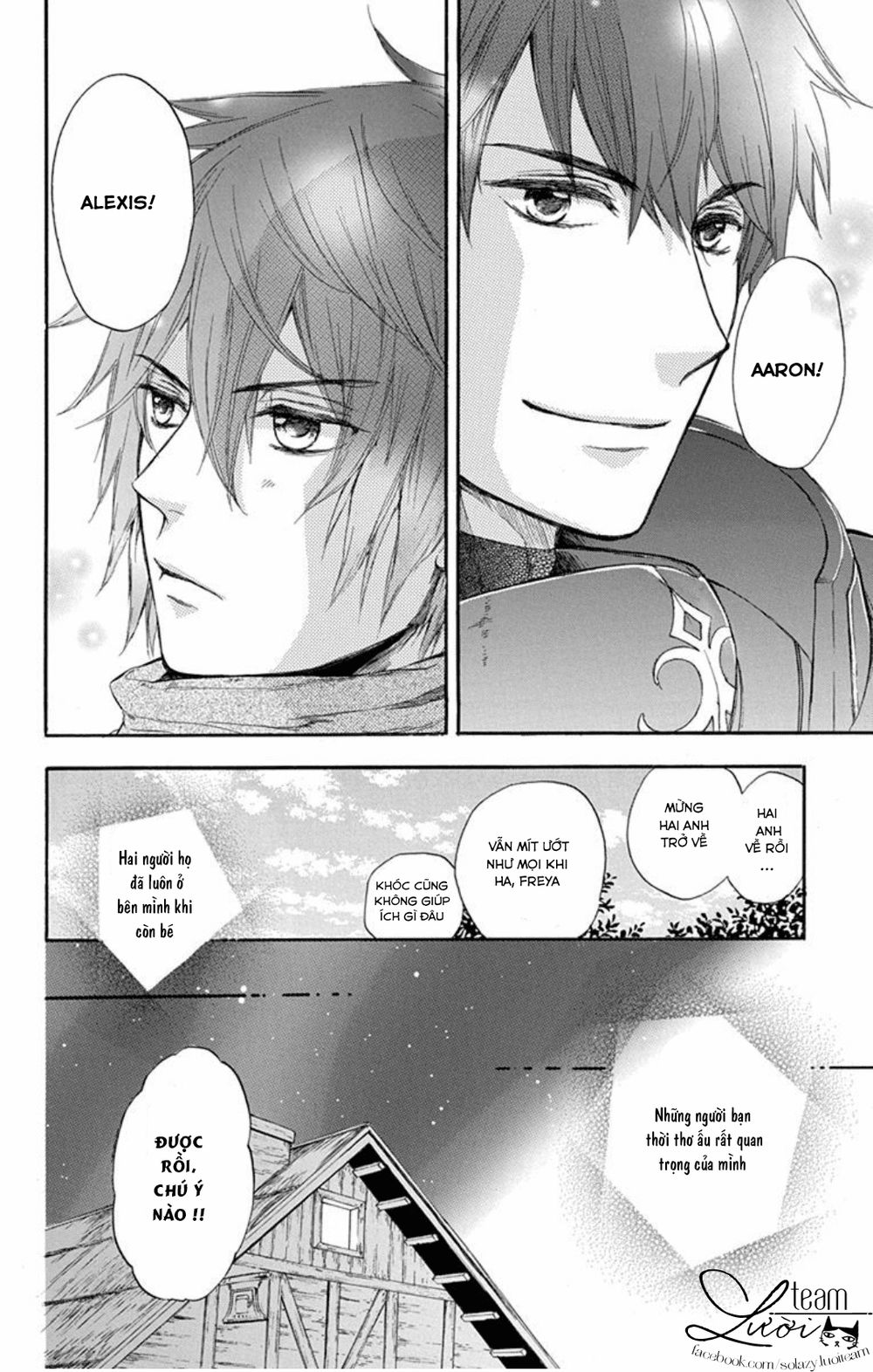 Itsuwari No Freya Chapter 1.1 - Trang 2