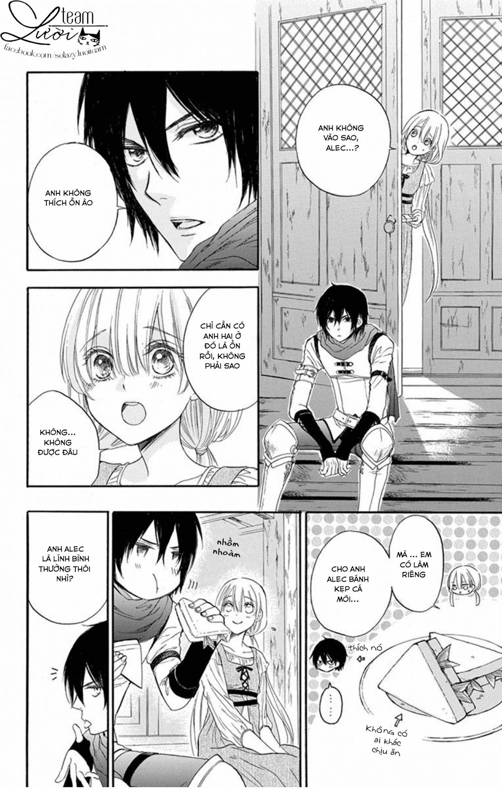 Itsuwari No Freya Chapter 1.1 - Trang 2