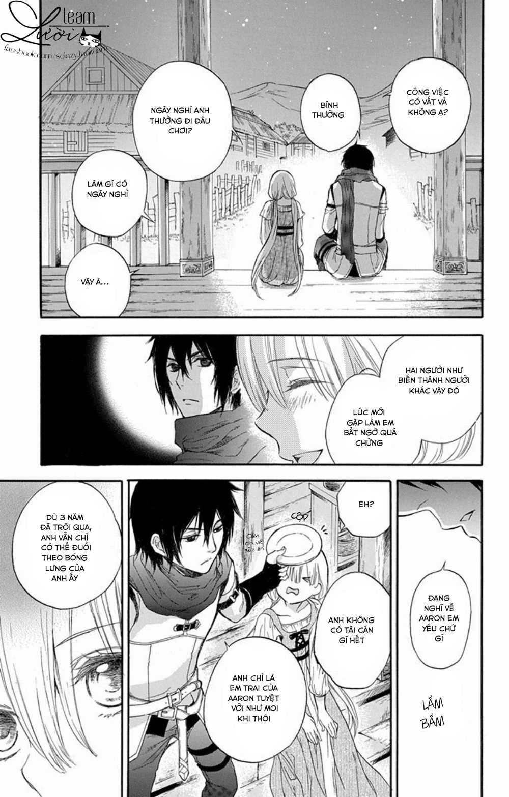 Itsuwari No Freya Chapter 1.1 - Trang 2