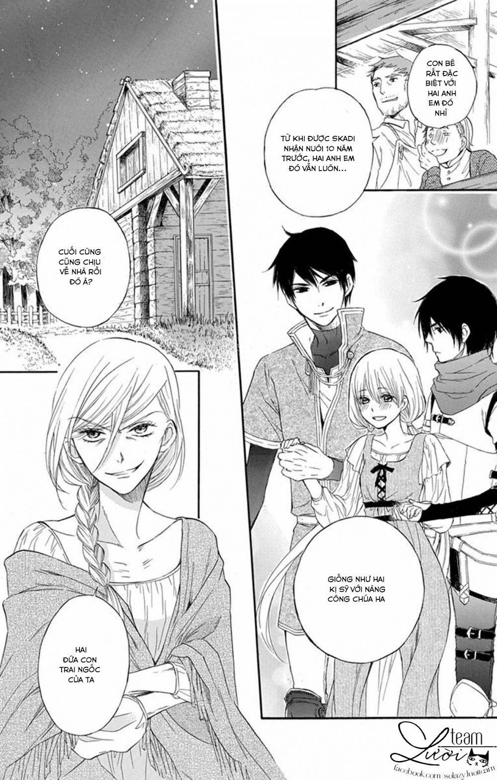 Itsuwari No Freya Chapter 1.1 - Trang 2