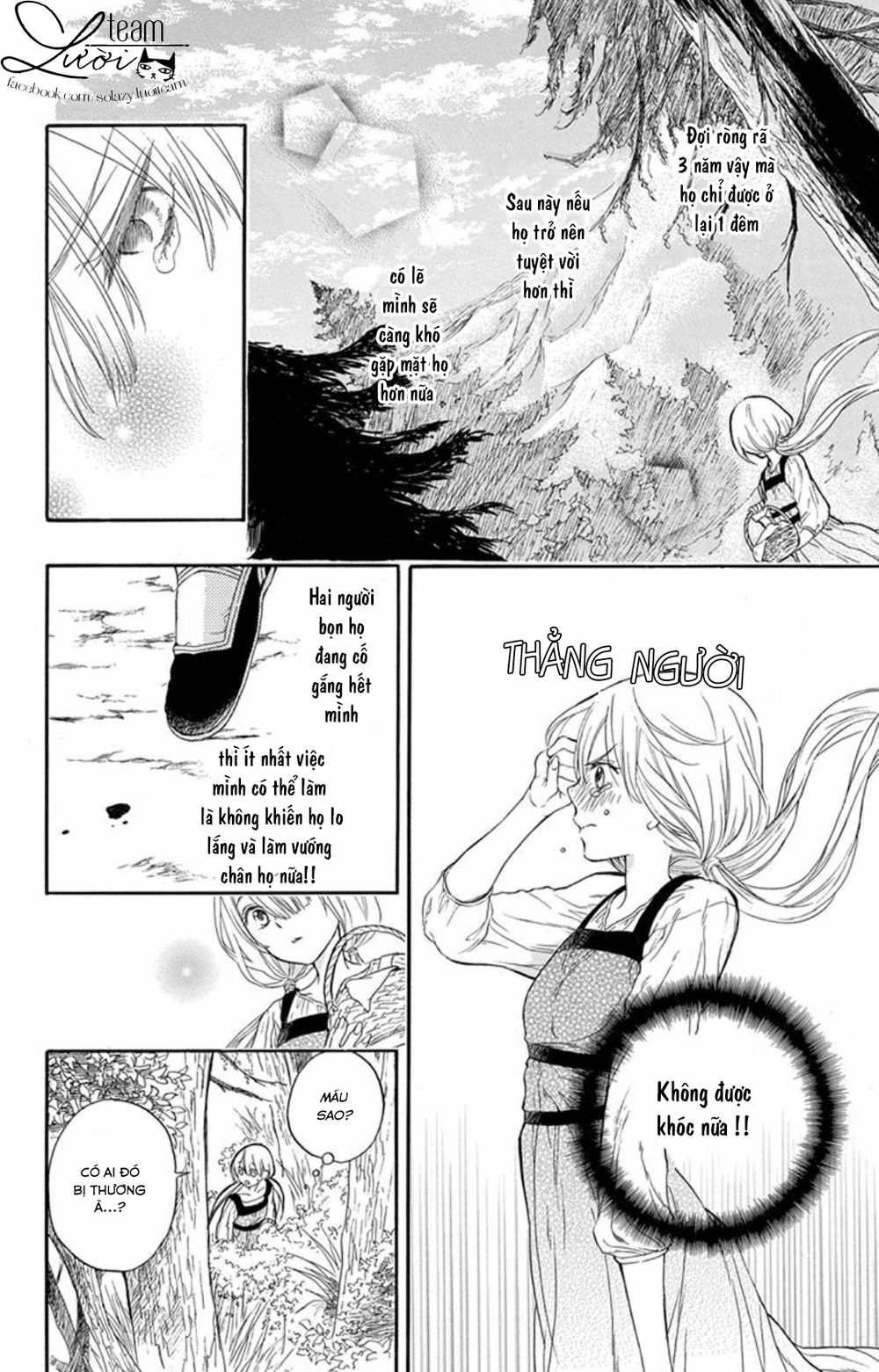 Itsuwari No Freya Chapter 1.1 - Trang 2