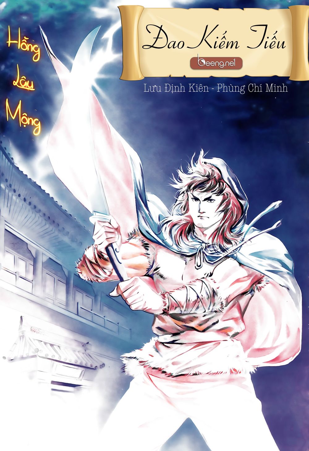 Đao Kiếm Tiếu Chapter 9 - Trang 2