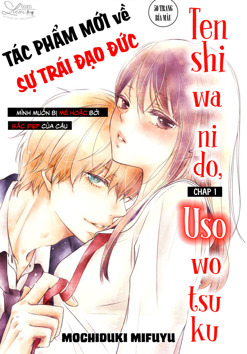 Tenshi Wa Nido, Uso Wo Tsuku Chapter 1 - Trang 2