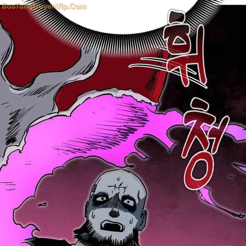 Lỗi Hệ Thống Chapter 25 - Trang 2