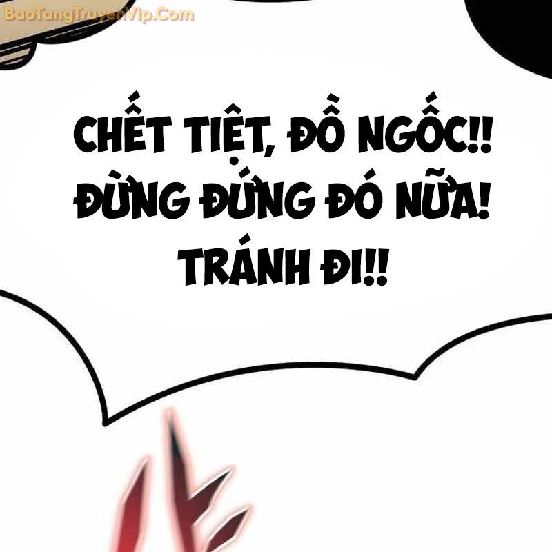 Lỗi Hệ Thống Chapter 25 - Trang 2