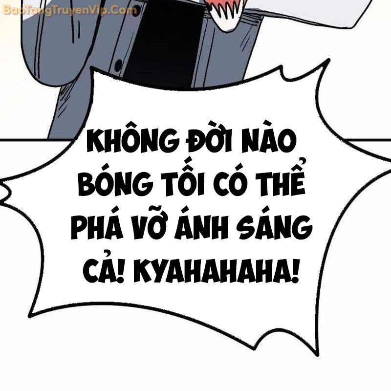 Lỗi Hệ Thống Chapter 25 - Trang 2