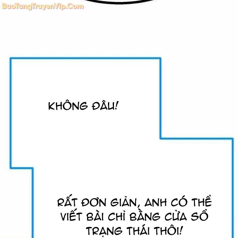 Lỗi Hệ Thống Chapter 25 - Trang 2