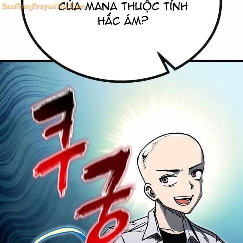 Lỗi Hệ Thống Chapter 25 - Trang 2