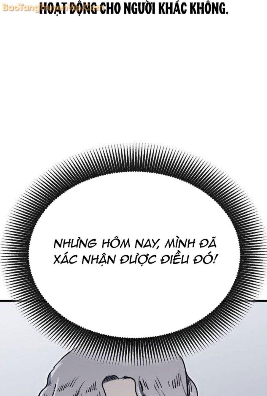 Lỗi Hệ Thống Chapter 24 - Trang 2