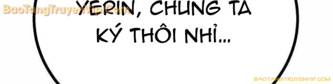 Lỗi Hệ Thống Chapter 23 - Trang 2