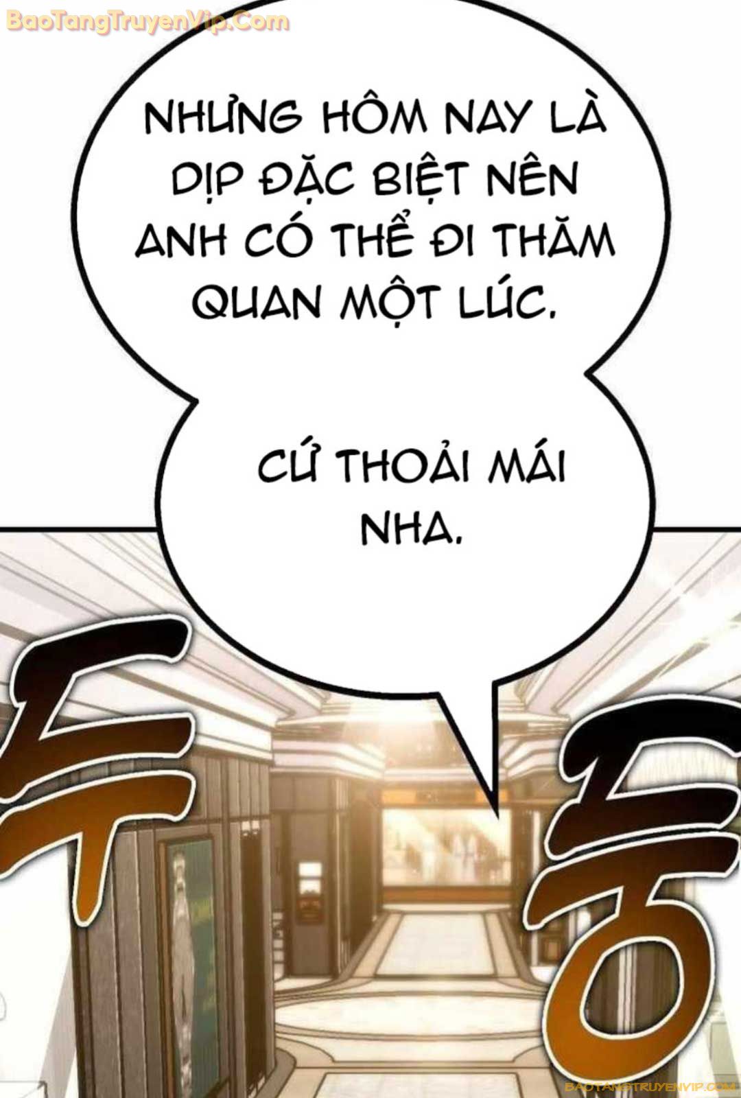 Lỗi Hệ Thống Chapter 23 - Trang 2