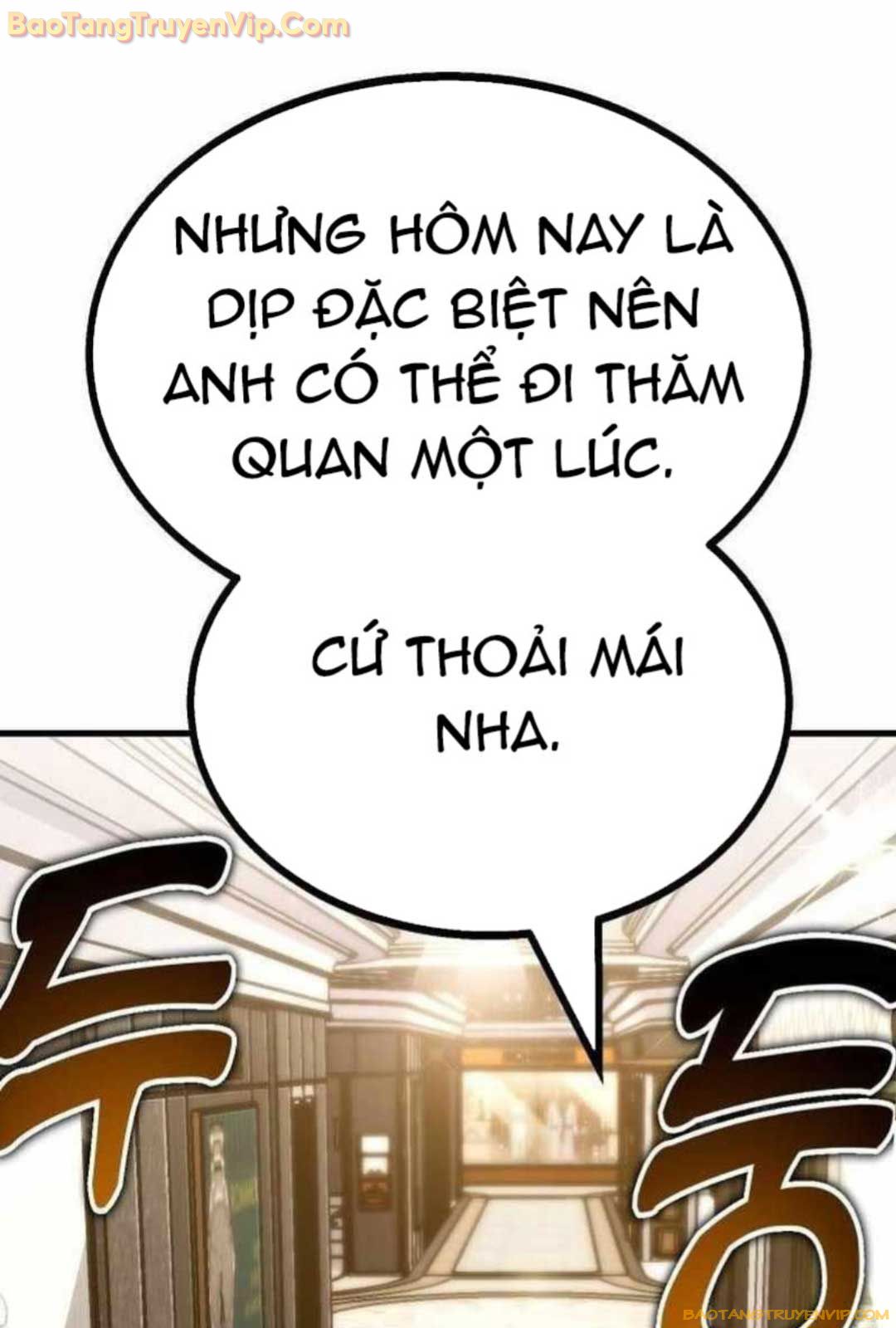 Lỗi Hệ Thống Chapter 23 - Trang 2