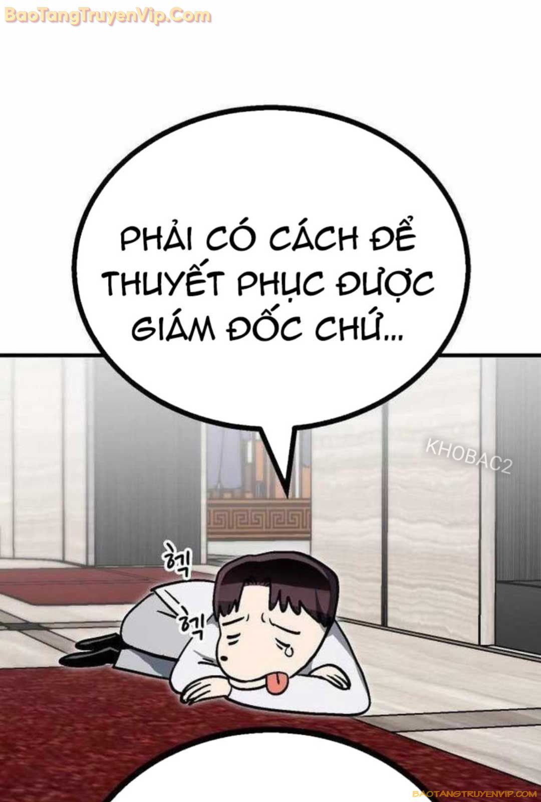 Lỗi Hệ Thống Chapter 23 - Trang 2