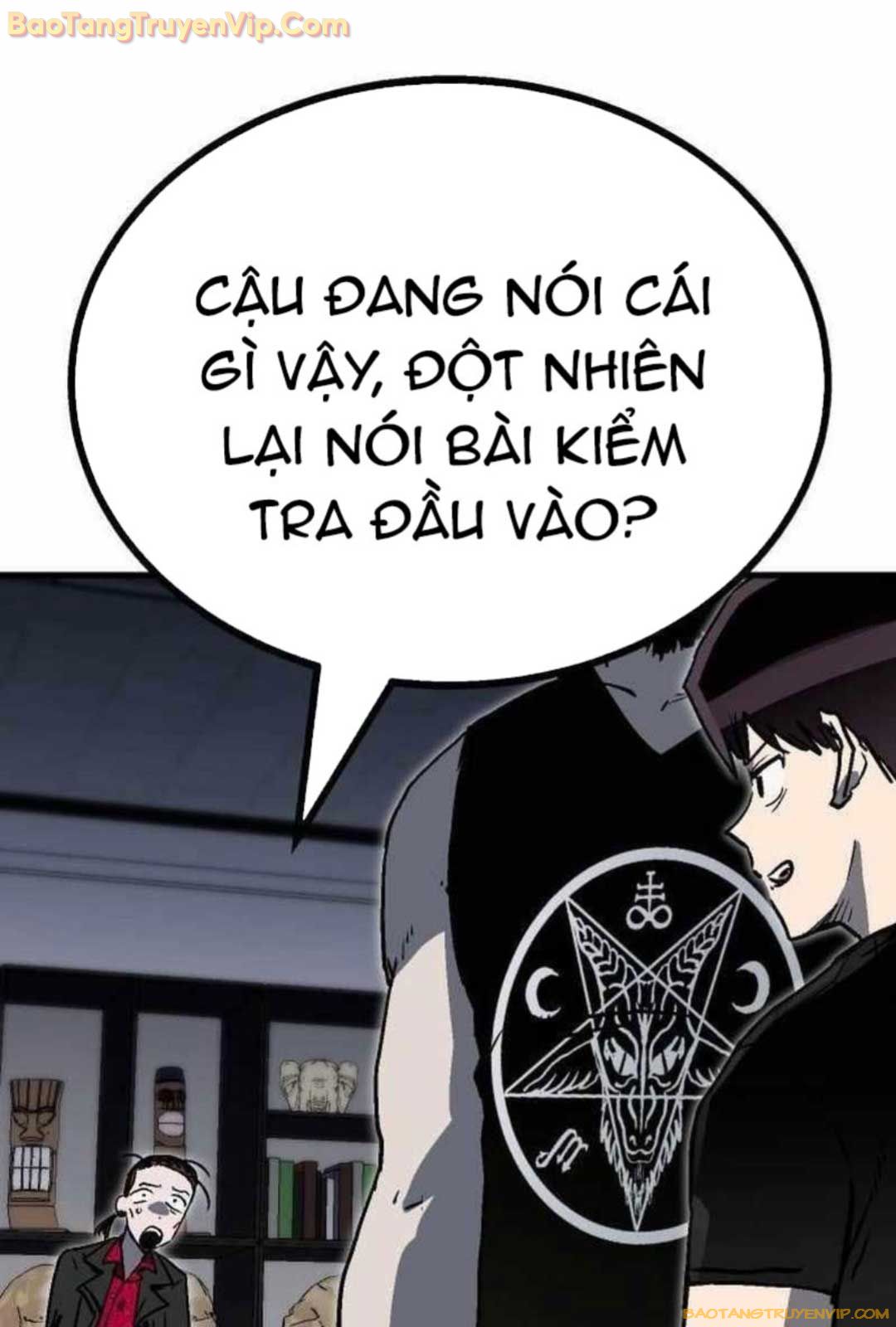 Lỗi Hệ Thống Chapter 22 - Trang 2