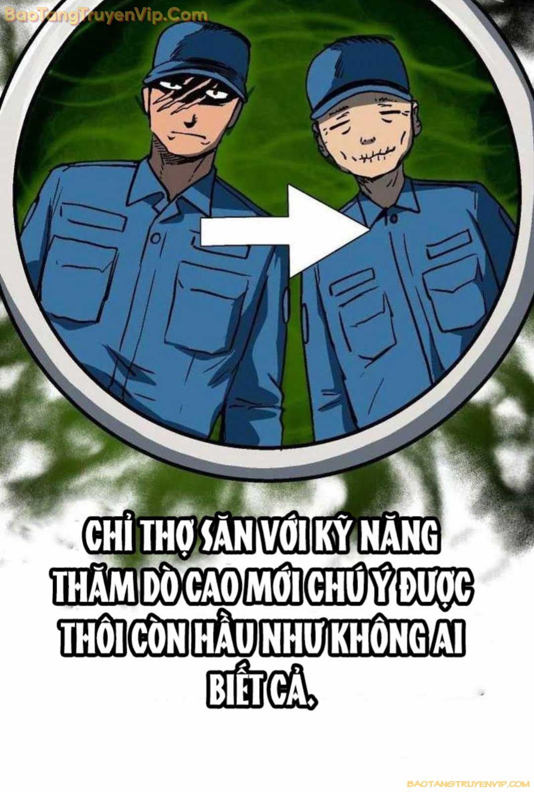 Lỗi Hệ Thống Chapter 22 - Trang 2