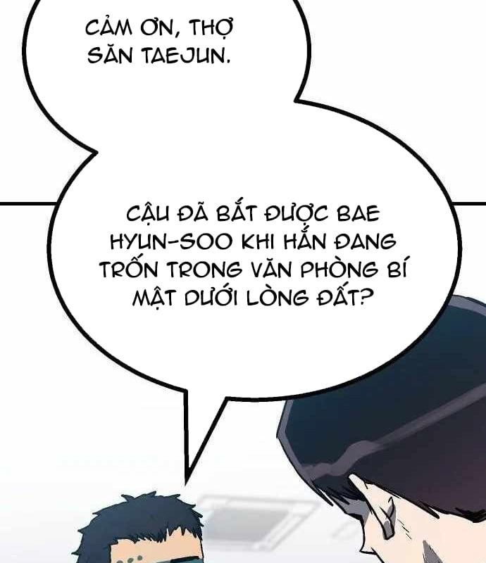 Lỗi Hệ Thống Chapter 21 - Trang 2