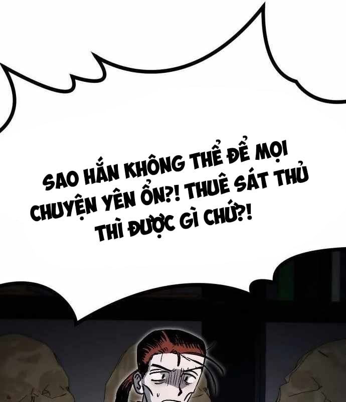 Lỗi Hệ Thống Chapter 21 - Trang 2